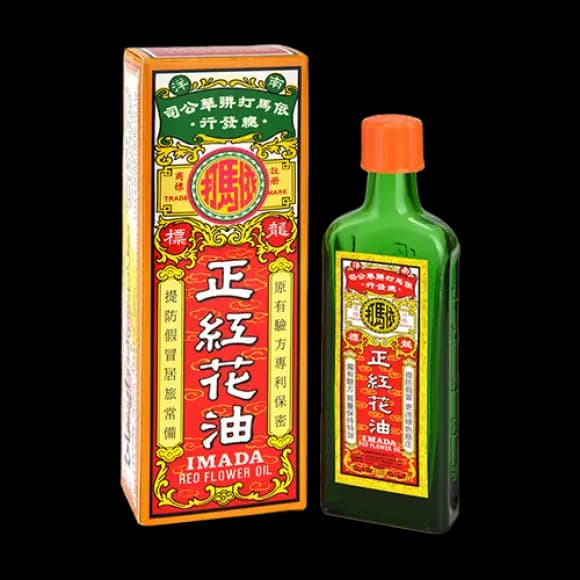 Imada Red Flower Oil