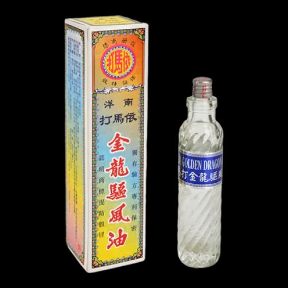 Imada Gold Dragon Oil